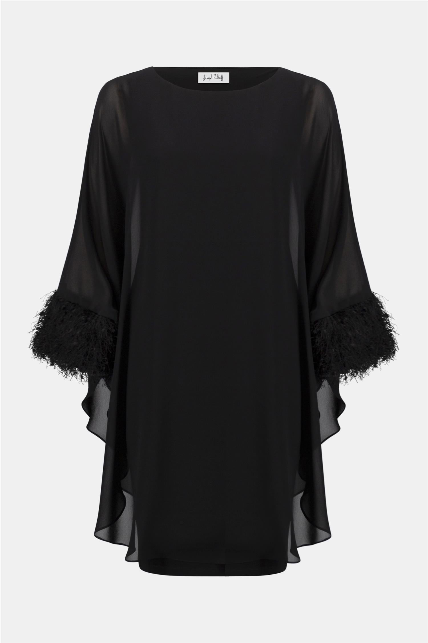 Silky Knit & Chiff Layered Dress w/Fringe Detail